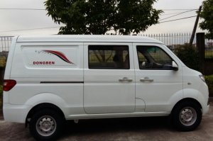 Xe bán tải Dongben 950 kg X30 loại 2 Chỗ ngồi.
